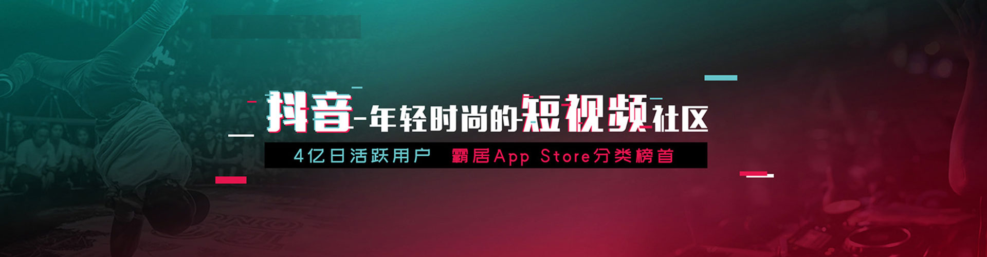 古城信息流怎么做