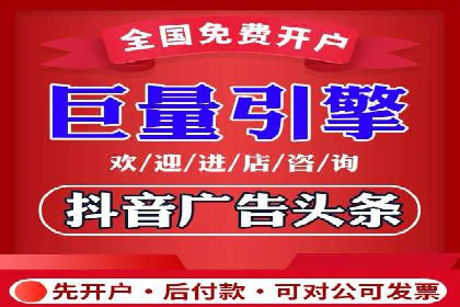 百度竞价托管：企业营销案例解析