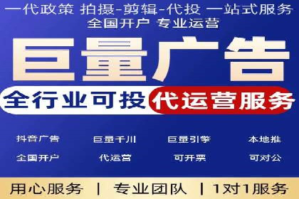 提升sem竞价效果，看这里！——运营案例分享